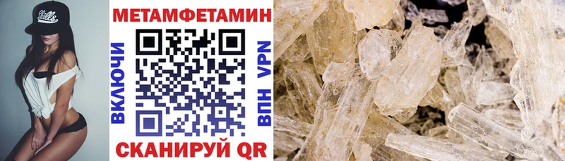 АМФ 98%  Стрежевой 