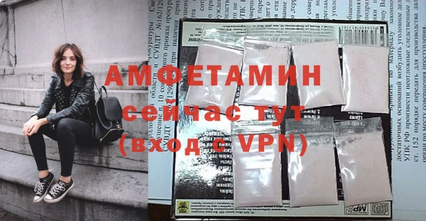 ешки Абаза
