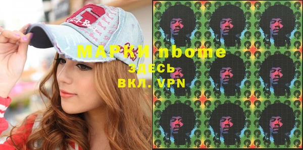 ешки Абаза