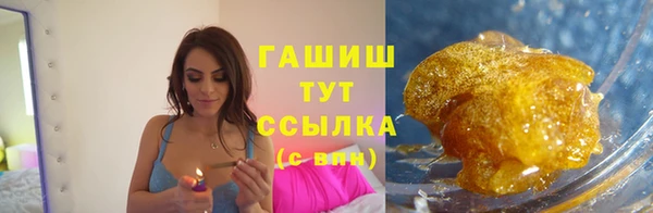 дживик Медвежьегорск