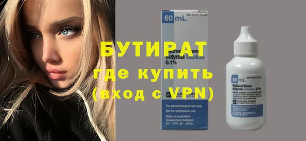 дживик Медвежьегорск