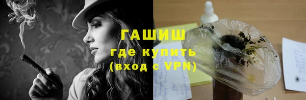 ешки Абаза