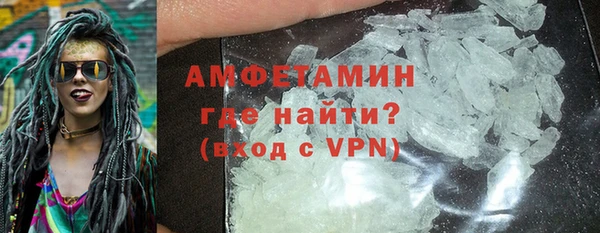 ешки Абаза