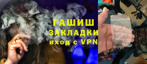 ешки Медногорск