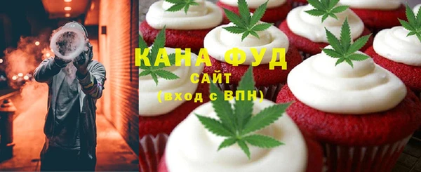 ECSTASY Абдулино