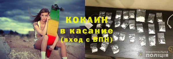 ешки Абаза