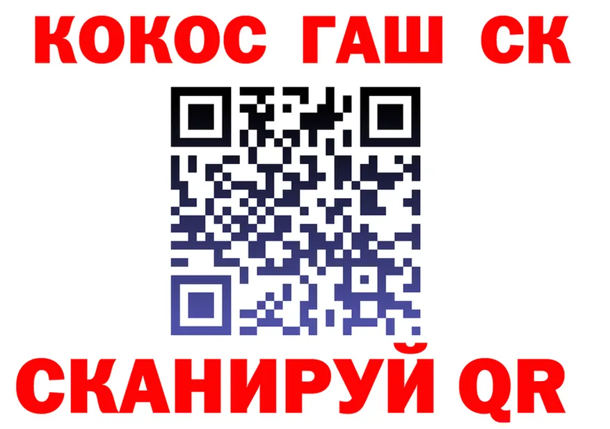 А ПВП СК КРИС сайт это mega Стрежевой