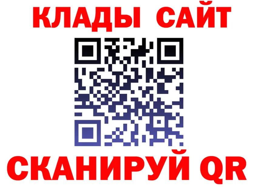 МЕТАДОН VHQ зеркало мориарти блэк спрут Стрежевой