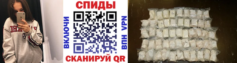МЕТАМФЕТАМИН Methamphetamine  ссылка на мегу ссылка  Стрежевой 